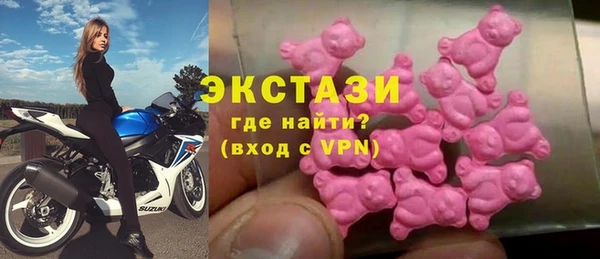 прущие грибы Балахна